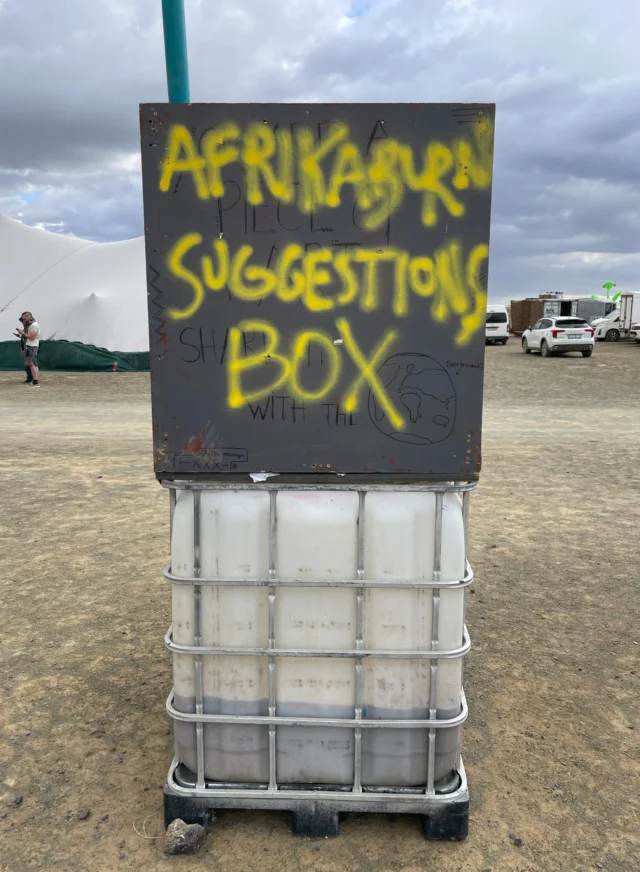 Tankwa Town runs on dust, dreams and a surprisingly heroic fleet of toilets. A few things to remember when you answer nature's call in the desert:
- Nothing goes in, except what came out of you
- No wipes, no trash, no offerings to The Mighty Golgothan
- Close the lid and always latch the door

These toilets survive a week of radical self-expression. So don't be a gomgat. Treat them like the sacred thrones that they are. Your future self (and the person after you) will be grateful.